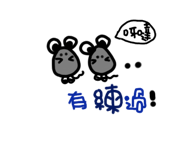 285718228