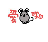 285718231