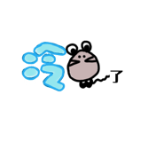 285718236