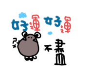 285718237