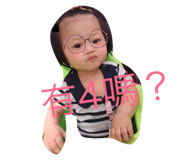 28572466