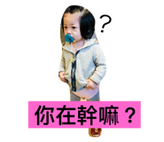 28572468