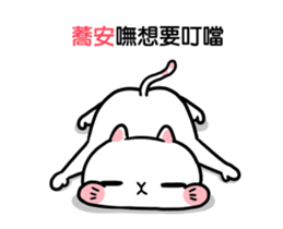 285734502