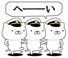 285738665