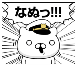 285738666