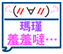 285766539