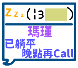 285766558