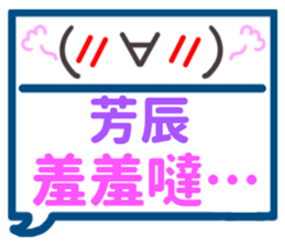 285767747