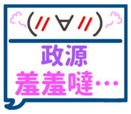 285768611