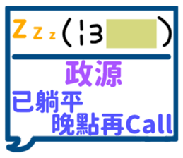 285768630