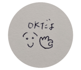 285799810