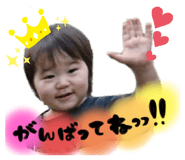 285805212