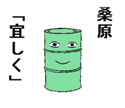 285835589
