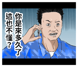 285843916