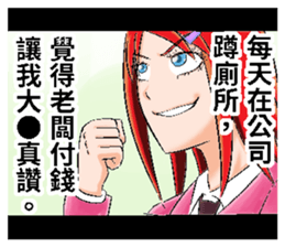 285843920