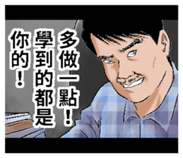 285843926