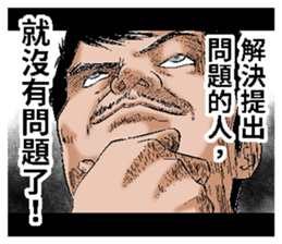 285843927