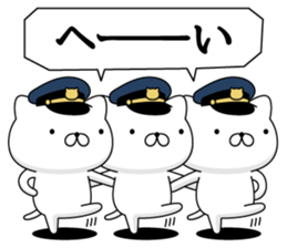 285858081