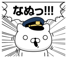 285858082