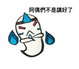 285869394