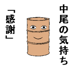 285905066