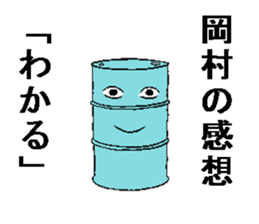 285905702