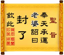 285912439