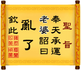 285912453