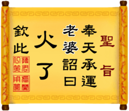 285912457