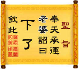 285912476
