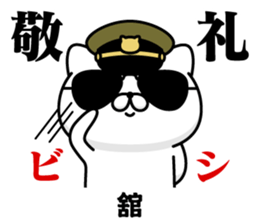 285913528