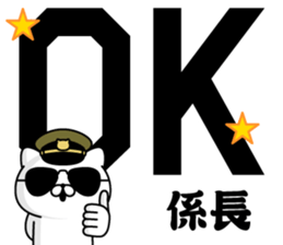 285914130