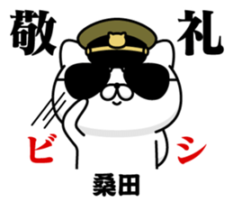 285914216