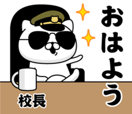 285916214