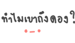 28592785
