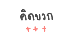 28592789