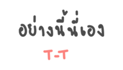 28592790