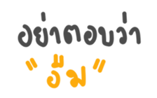 28592816