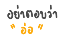 28592817