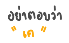 28592818