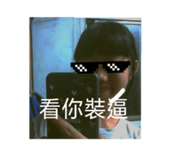 285941633