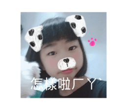 285941638