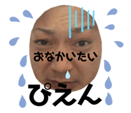 285944761