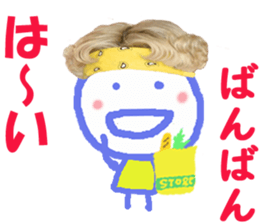 285951826