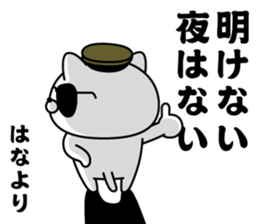 285964798
