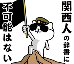 285970299