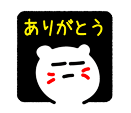 2859892