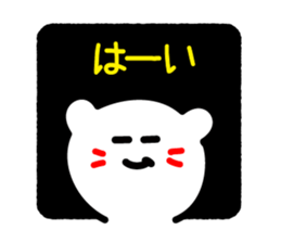 2859912