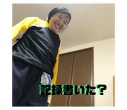 286008878
