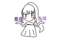 286089542